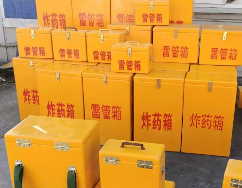 太谷炸药箱雷管箱具体有什么用处？