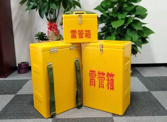 太谷矿山爆破用的炸药箱雷管箱，你了解多少？