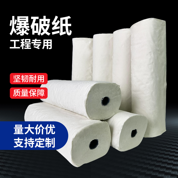 太谷什么是液氧爆破技术？