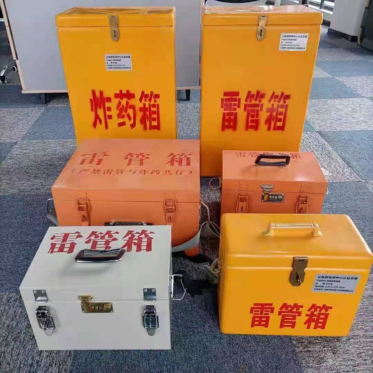 太谷雷管炸药箱材质解析盘点
