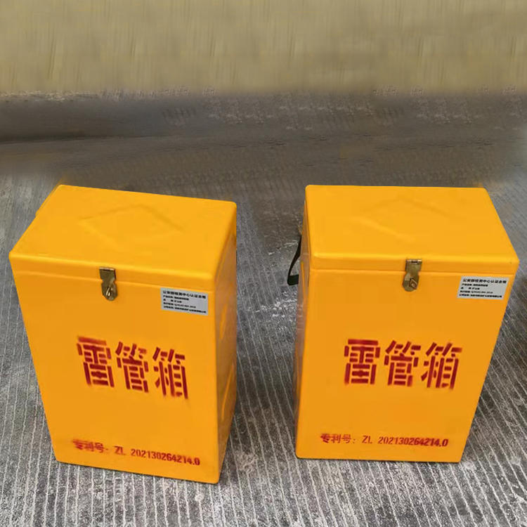 太谷玻璃钢防爆箱（爆破箱）,爆破作业现场安全防护的革新之选